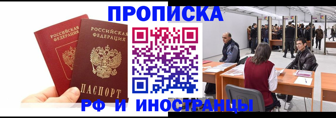 форма 3 в Арсеньеве